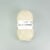 Torrone